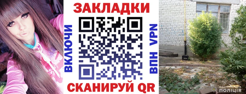 Экстази Снежинск