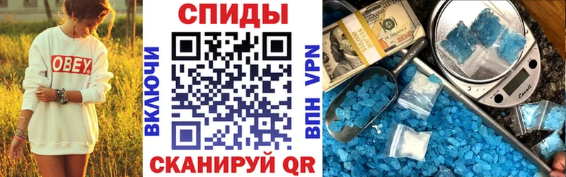 это телеграм  Снежинск  Амфетамин 97%  где найти  