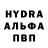 Амфетамин 97% Nicolaus Medvedev