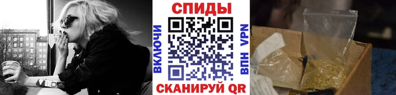 Бутират бутик  купить наркоту  гидра   Снежинск 
