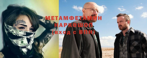 крисы Арсеньев