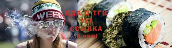 крисы Арсеньев