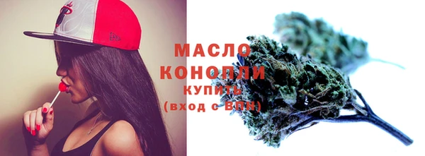 spice Аркадак