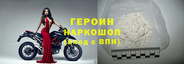 spice Аркадак