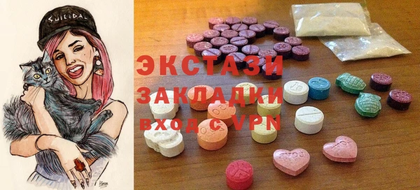 крисы Арсеньев