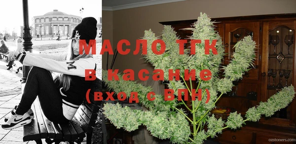 крисы Арсеньев