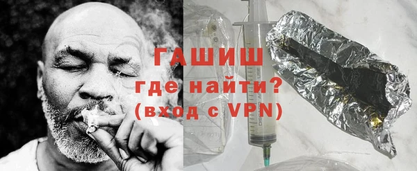 крисы Арсеньев