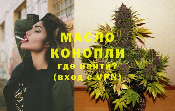 крисы Арсеньев