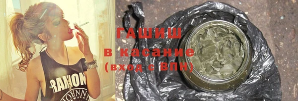 хмурый Новодвинск
