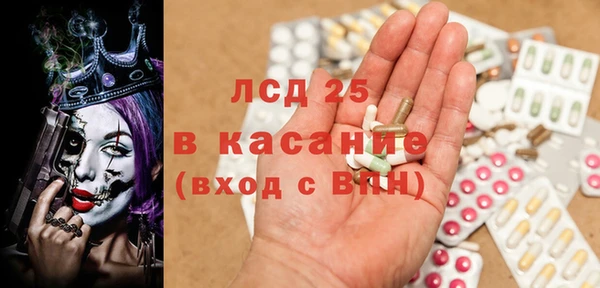 крисы Арсеньев