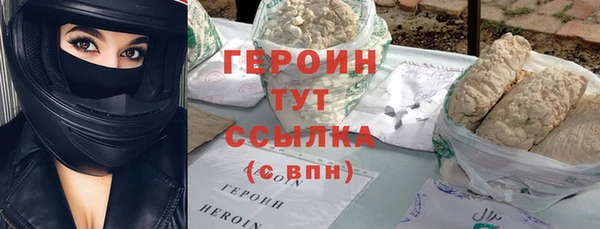 крисы Арсеньев